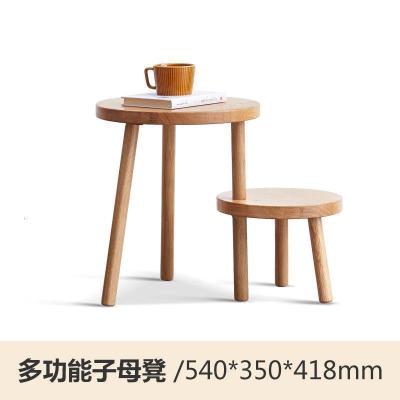 森美人实木矮凳北欧橡木儿童圆凳创意换鞋凳客厅板凳家用小凳子