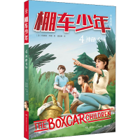 音像神秘农场(美)钱德勒·华娜