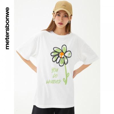 [1件5折价:69.5]美特斯邦威可爱印花短袖T女夏季新款宽松潮流百搭上衣