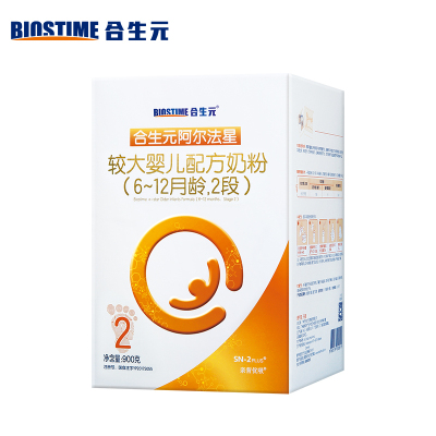合生元（BIOSTIME）阿尔法星较大婴儿配方奶粉2段(6-12个月)欧洲原装原罐进口900克（效期）