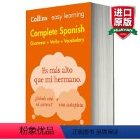 柯林斯英西双语词典字典 [正版]柯林斯西班牙语图解词典 英文原版 Collins Spanish Visual Dict