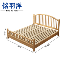 铭羽洋E3床120cm张