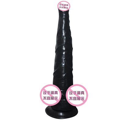 久爱仿真假阳具女性女用自嗨玩抽动炮机按摩棒大号秒快感阳器具成人用品情趣性用品黑色