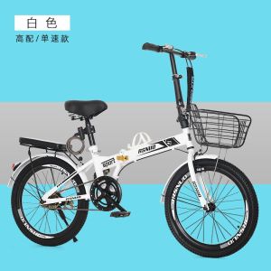 免安装20寸折叠自行车男女式超轻便捷单车迷你中小学生变速车