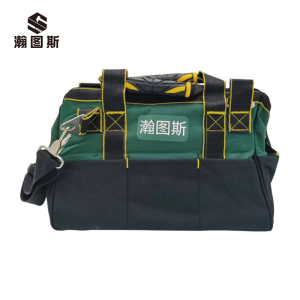 瀚图斯单肩工具包 40.5*24*24cm 个