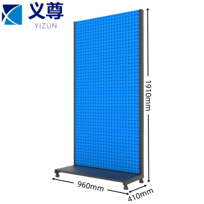 义尊 工具架 96*41*191cm 个