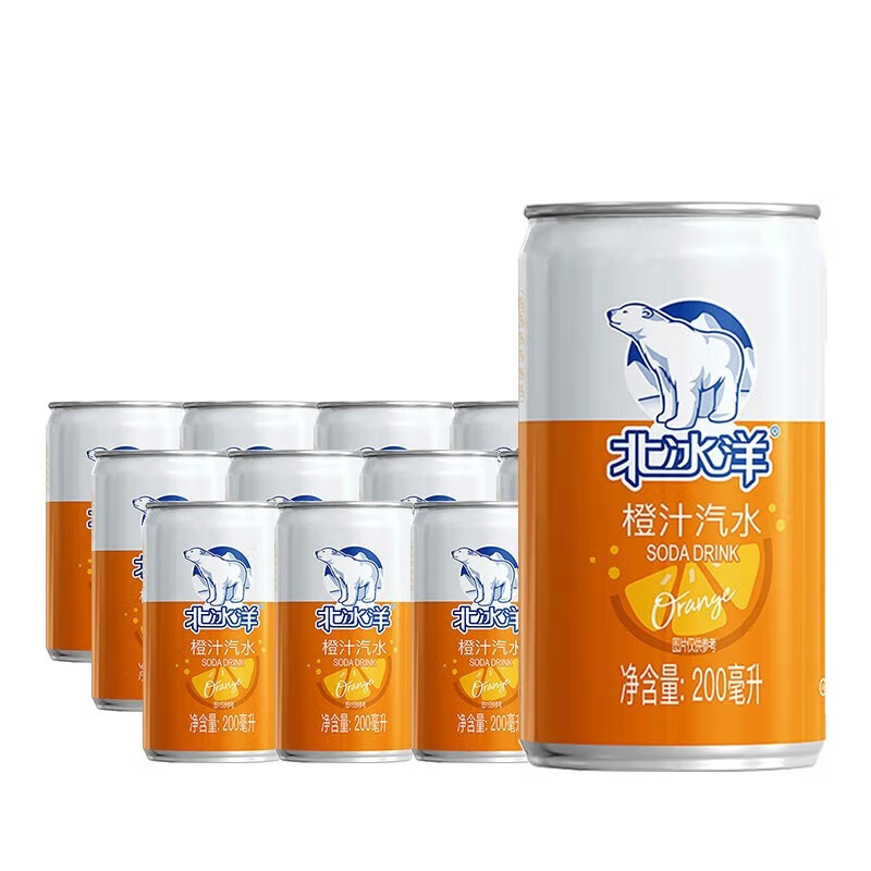 北冰洋 MINI 橙汁汽水 200ml*12罐