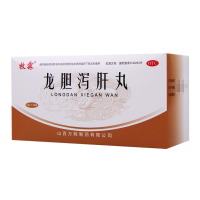 [10盒]牧霖 龙胆泻肝丸 6g*20袋*10盒 清肝胆利湿热头晕目赤耳鸣耳聋