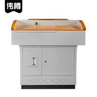 伟樽多媒体讲台120*78*100cm张