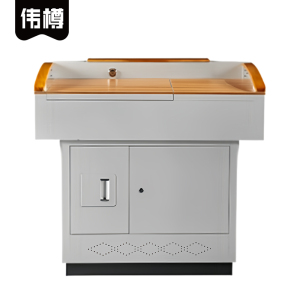 伟樽多媒体讲台120*78*100cm张