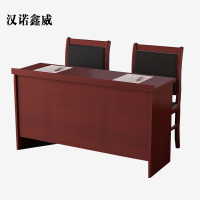 汉诺鑫威会议室条形桌1.4米实木皮培训桌长条桌