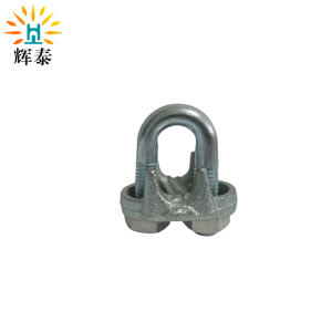 辉泰 镀锌钢丝绳卡扣 10mm 个