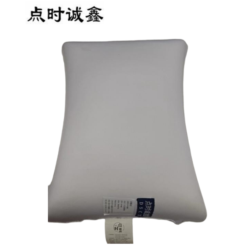 点时诚鑫 记忆棉腰枕 YZT080 个