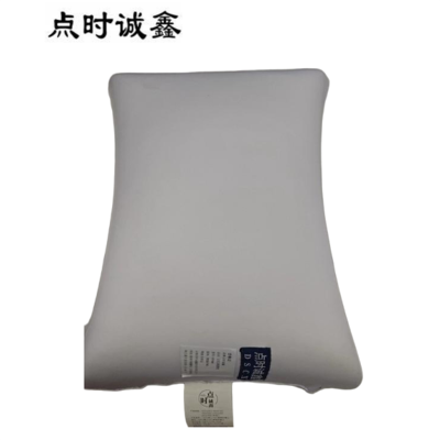 点时诚鑫 记忆棉腰枕 YZT080 个