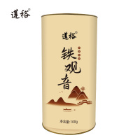莲裕铁观音100g桶