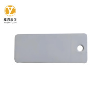 雅霖服 标识牌100*40mm 张