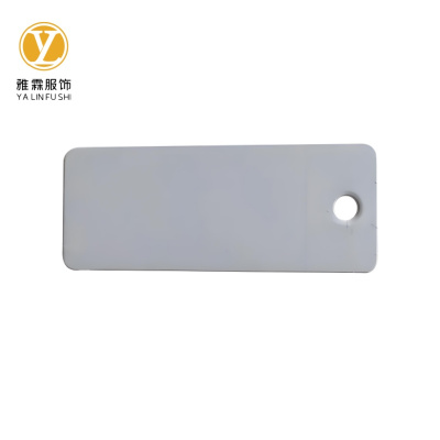 雅霖服 标识牌100*40mm 张