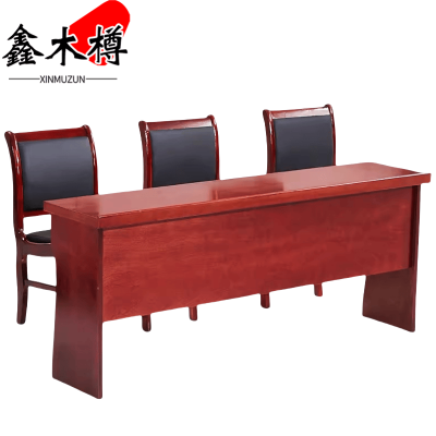 鑫木樽会议桌椅1.8m套