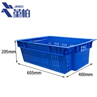 堇柏 物料筐 塑料 个