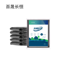 百晟长恒 BSCH-B27GS 70cm*90cm 50只/包 平口式垃圾袋(计价单位:包)黑色