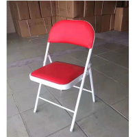 首指(SZ)彩色折叠椅CSZDY-1