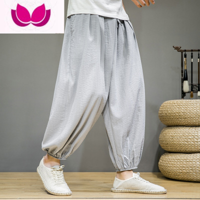 七斓裤子男夏季薄款束脚灯笼裤宽松加肥加大码胖子九分速干冰丝阔腿裤