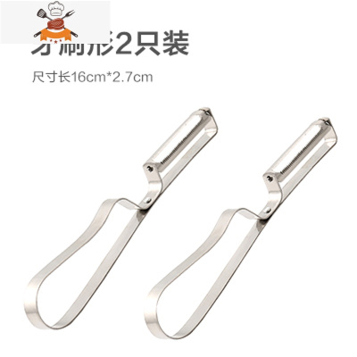 家用刀具刨刀土豆刮皮刀瓜刨削皮器厨房多功能水果刀刨子削皮刀 敬平