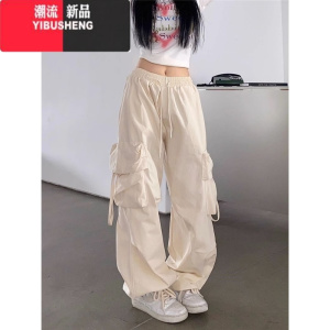 YIBUSHENG美式复古高腰工装休闲裤女宽松百搭设计感直筒显瘦阔腿拖地长裤子
