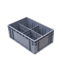 凡礼格物流箱四格