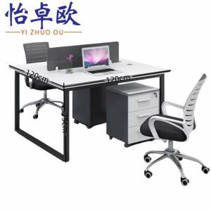 怡卓欧