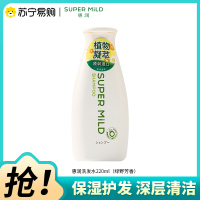 日本惠润洗发水220ml(绿野芳香)-老包装洗发露控油蓬松保湿芳香护发