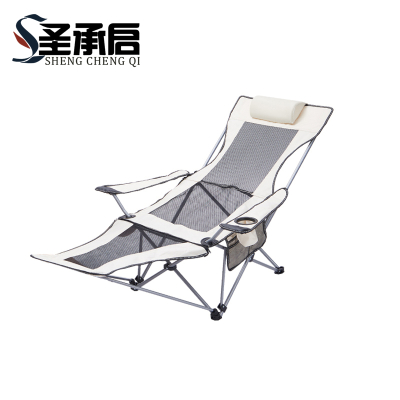圣承启 躺椅 黑色+脚托 把