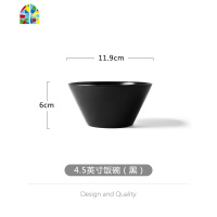 北欧饭碗家用陶瓷碗单个大号汤碗面碗水果沙拉碗创意泡面碗拉面碗 FENGHOU 4.5英寸饭碗(灰)