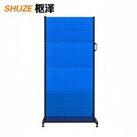 枢泽 工具物料收纳架 四层 个