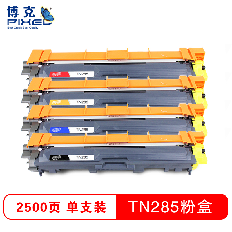 博克(PIXEL)TN281墨粉盒/TN285粉仓适用兄弟3170 9020cdn 彩色粉盒 不含鼓架