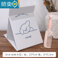 敬平ins风小型镜子女折叠化妆镜台式桌面大号宿舍学生便携随身梳妆镜 浅蓝色 蓝色趴趴熊+梳子便携式用镜