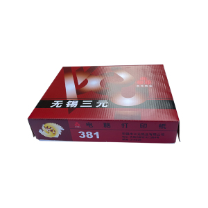 70g381-1整张打印纸无撕裂线(单联)70g 压感电脑打印纸 单联