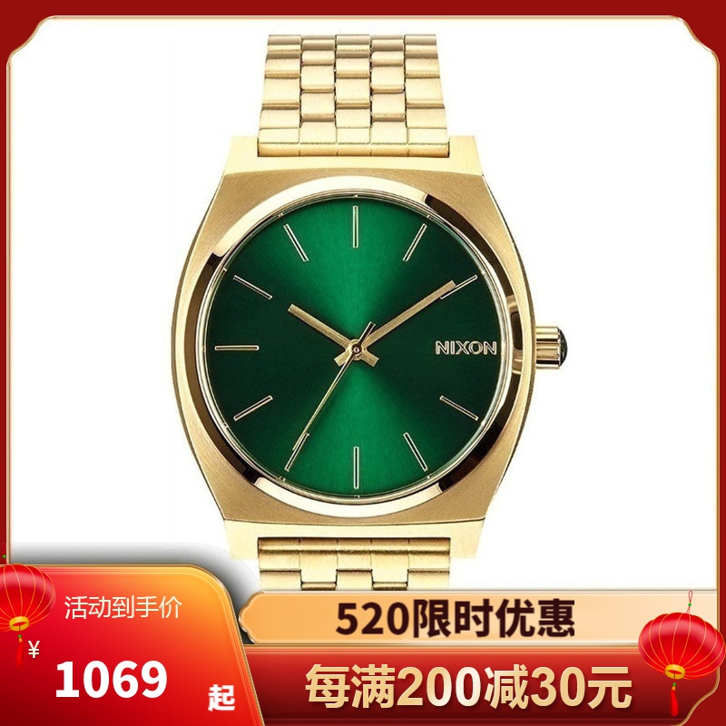 美国nixon尼克松手表a0451919金绿色小清新男女中性防水手表