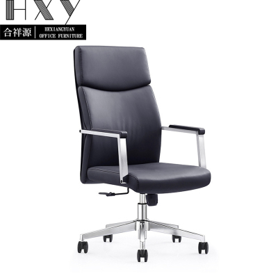 合祥源 电脑办公椅西皮椅 590*590*1070mm QX-BGY74 张