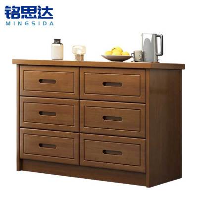 铭思达实木矮柜六斗柜个