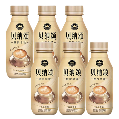 康师傅 贝纳颂 咖啡拿铁300ml*6瓶装 下午茶即饮咖啡饮料饮品