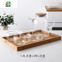 日式玻璃冷水壶套装耐热泡茶壶凉开水杯壶家用凉水壶大容量壶杯子 FENGHOU 1.8L壶