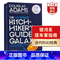[正版]银河系搭车客指南 银河系漫游指南 五部曲合集 英文原版 The Ultimate Hitchhiker's G