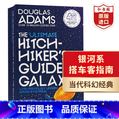 [正版]银河系搭车客指南 银河系漫游指南 五部曲合集 英文原版 The Ultimate Hitchhiker's G