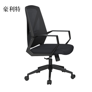 豪利特工作椅写字椅舒适靠背书房椅子转椅魅影黑固定扶手