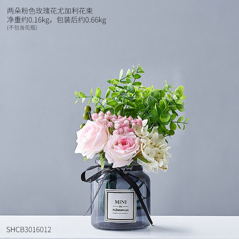 二朵玫瑰花尤加利花束-粉色(不含瓶子)