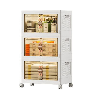 蓝旅(Travel Blue) Jeko525卫生间置物架浴室收纳柜厕所洗衣机墙角洗手间窄边收纳架