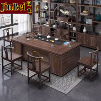 锦北新中式茶桌椅组合茶台茶具套装一体桌阳台办公室泡茶桌1.8米1铜套梳背椅4铜套月牙椅