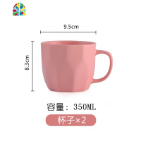 粉色陶瓷碗可爱的盘子少女心碗创意个性家用碗碟套装餐具单个面碗 FENGHOU 粉色简约6寸面碗*2