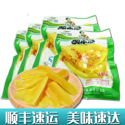 广西特产零食靖茂酸辣木瓜酸甜木瓜腌制泡制百色靖茂酸野袋装下饭菜腌酸木瓜200gX4袋装